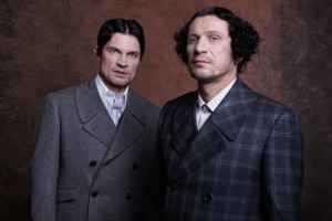 Custom Suit from the Pabst Collection